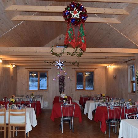 Hoergsland Cottages Хёргсланд Номер фото